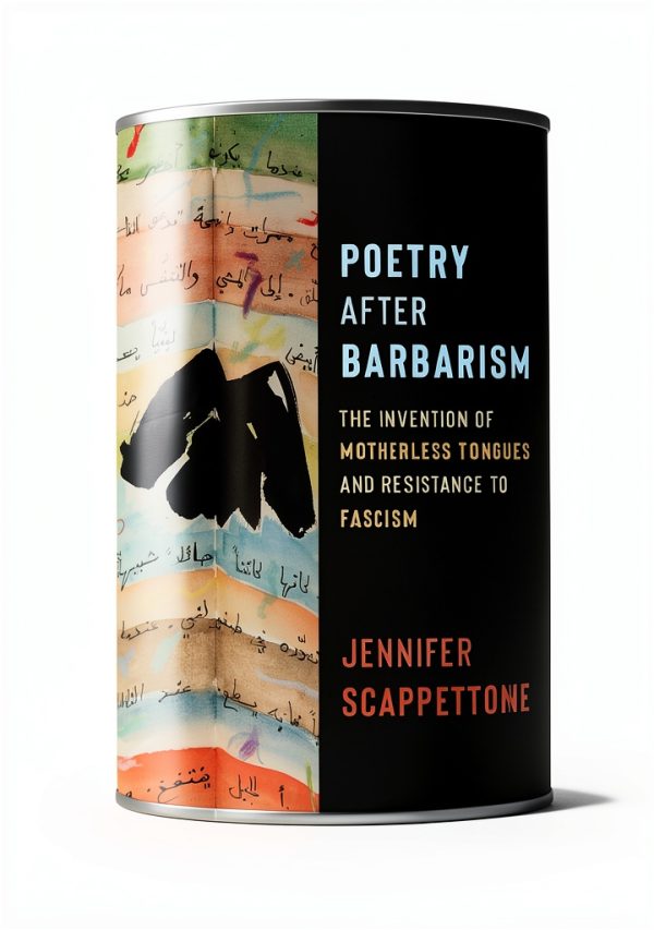 Columbia University Press Kindle eBook Literary Criticism 408 Pages-0